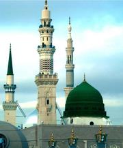 Cheap Flights to Umrah and Hajj Packages UK.