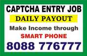 Work From Home Jobs | Part Time Job |   6002