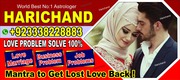 #1 Amil Baba in Canada - 50+ Black Magic Removal Cases Solved 