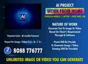 make income  through converting Text to Image Generate 