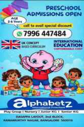 Alphabetz International Preschool Ramamurthy Nagar 