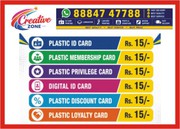 Hospital ID Card Rs.15/- | Event Id card | Digital lanyard Rs. 15/-  